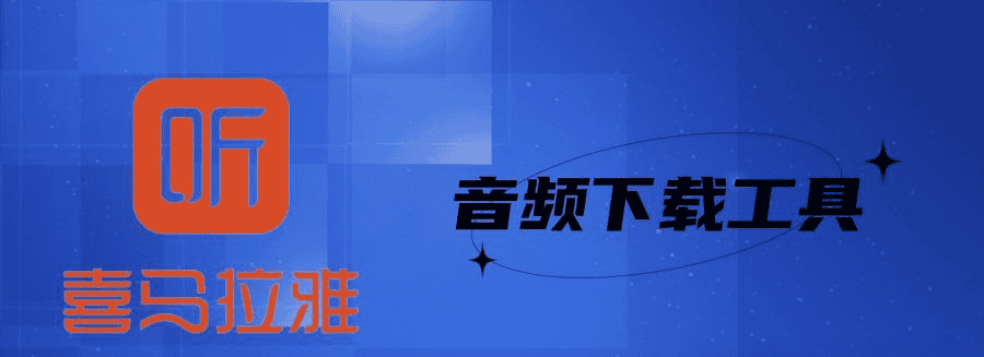 资源预览图