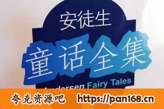 资源预览图