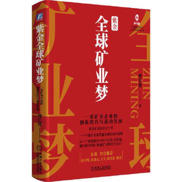 资源预览图