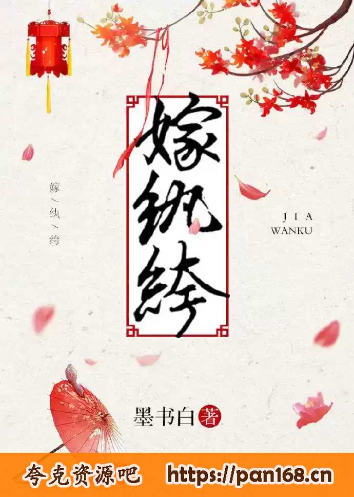 资源预览图