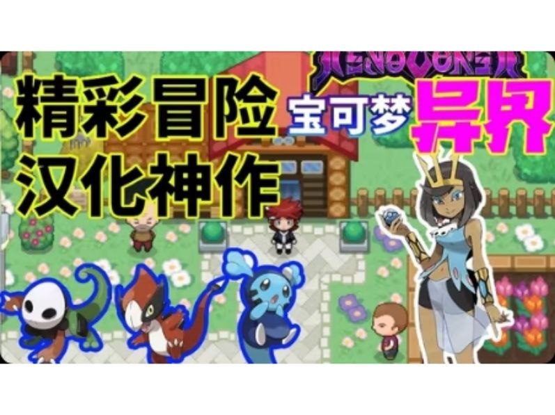 资源预览图
