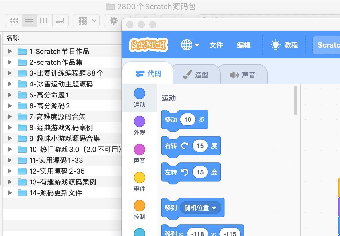 资源预览图