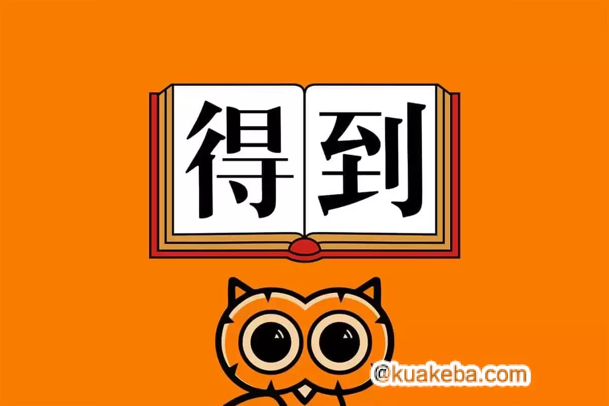 资源预览图