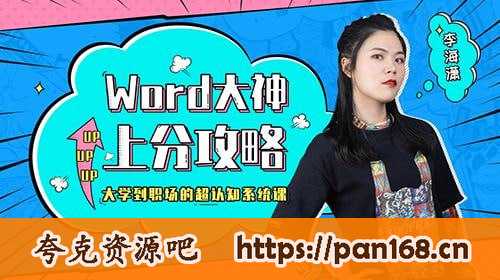 资源预览图