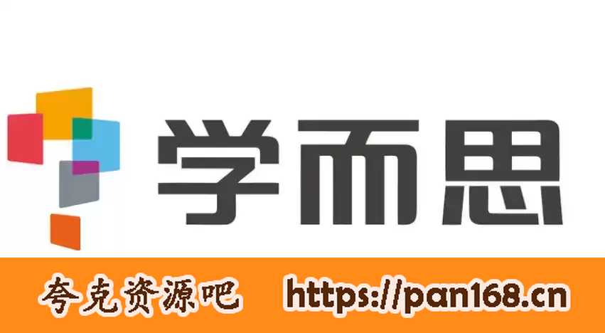 资源预览图
