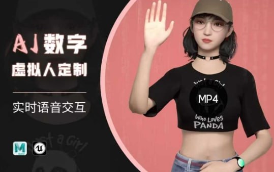 资源预览图