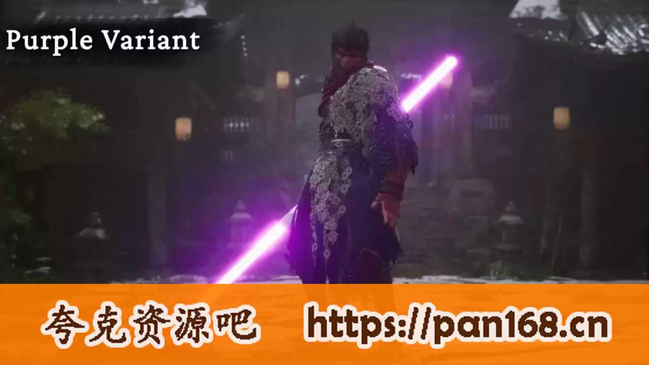 资源预览图