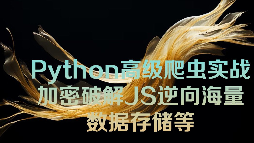 资源预览图
