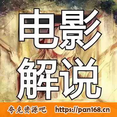 资源预览图