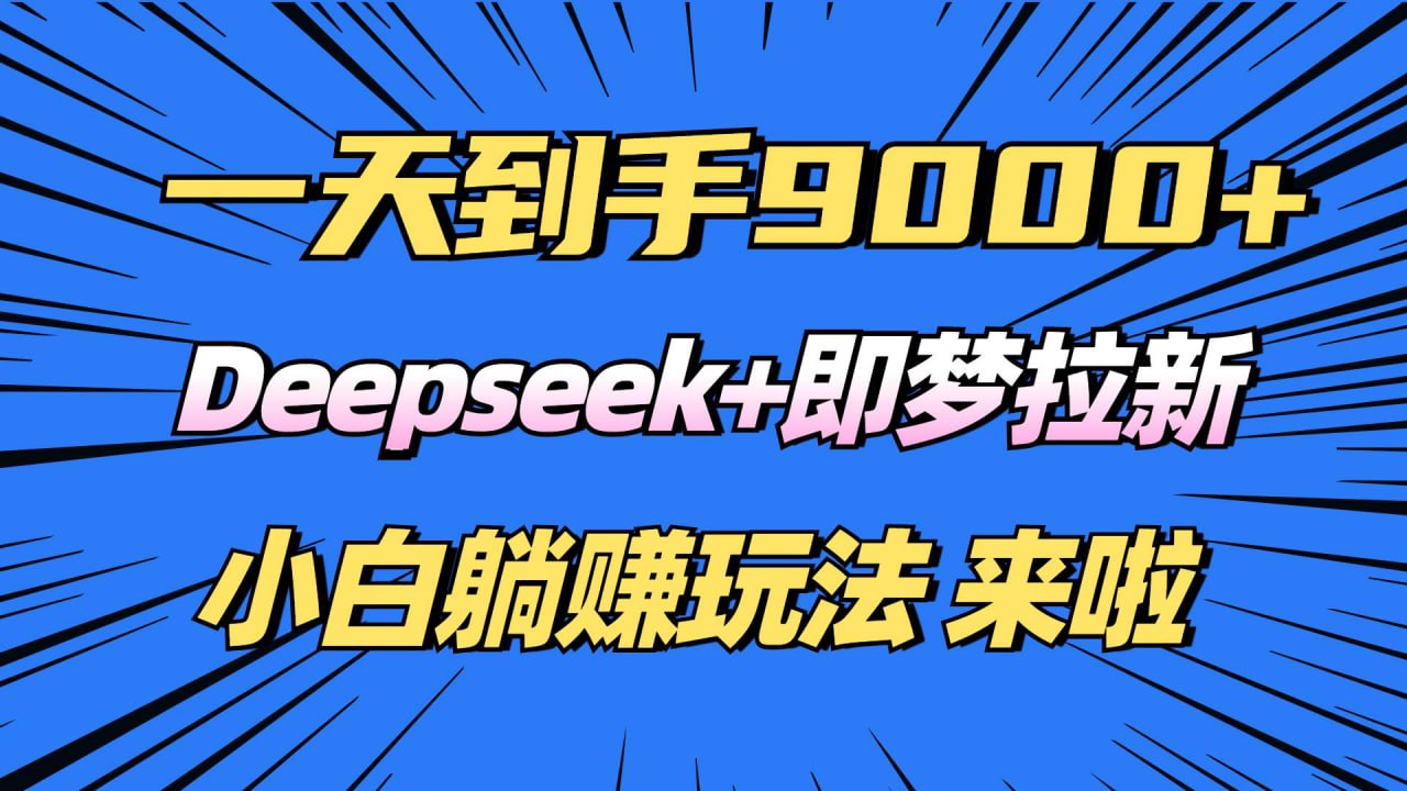 资源预览图