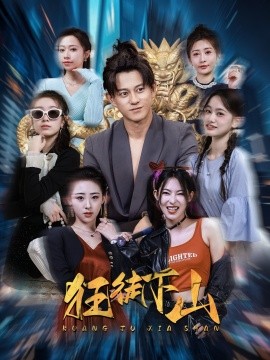 资源预览图