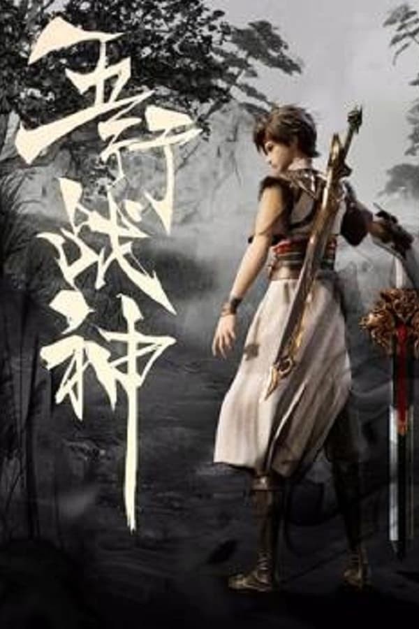资源预览图