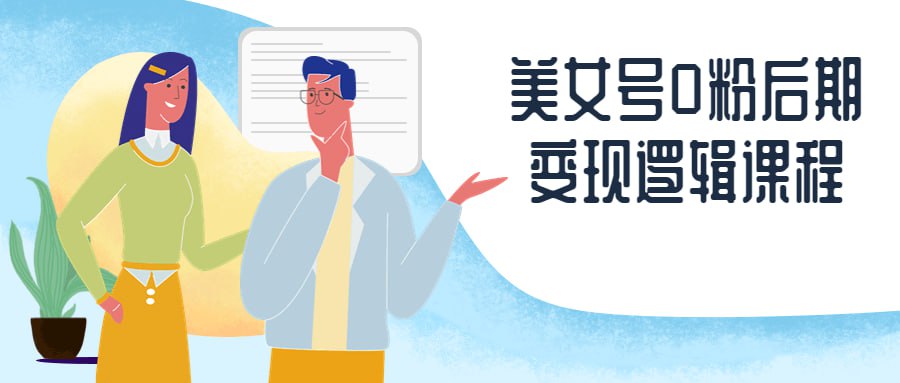 资源预览图