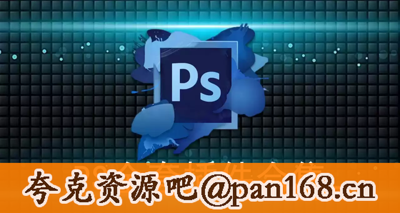 资源预览图