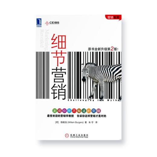 资源预览图