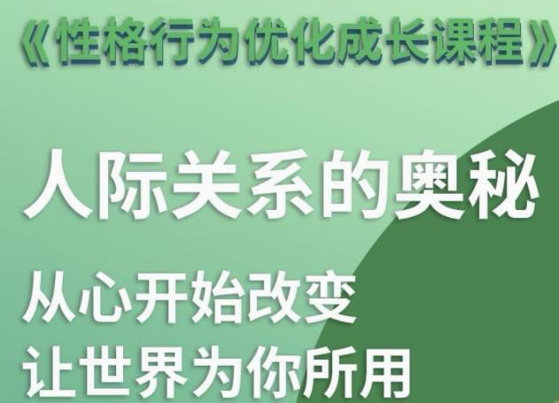 资源预览图