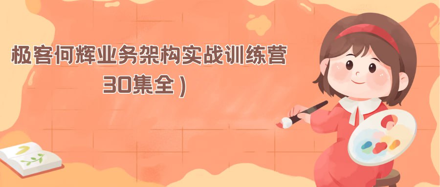 资源预览图