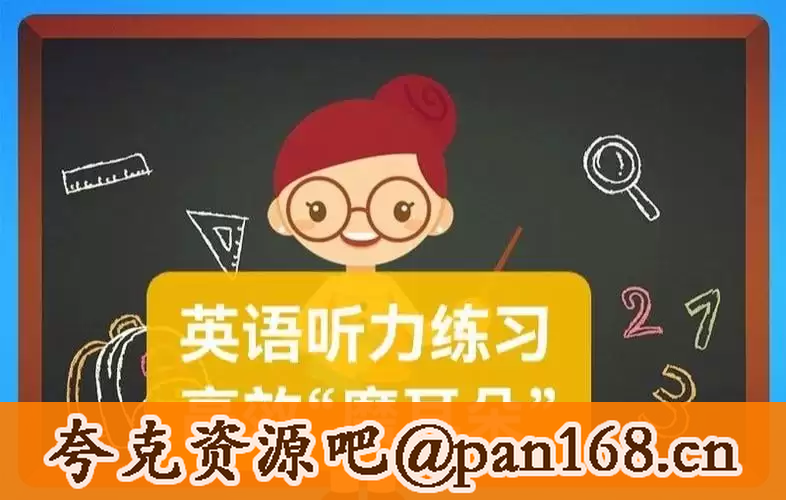 资源预览图