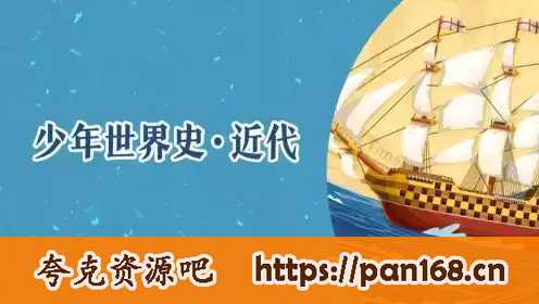 资源预览图