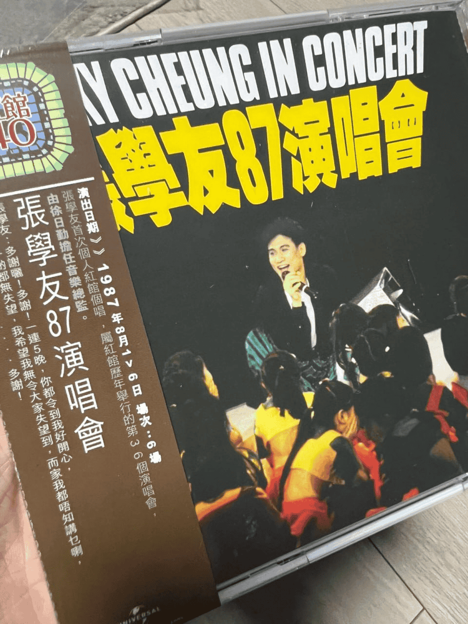 资源预览图