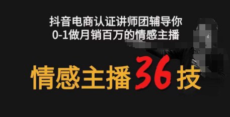 资源预览图