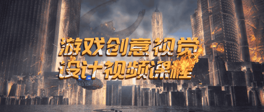 资源预览图