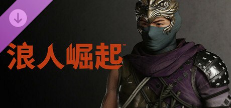 资源预览图