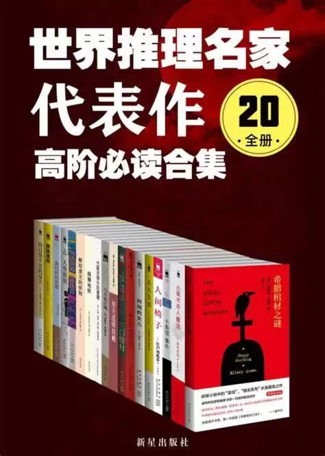资源预览图