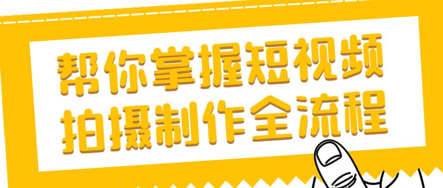 资源预览图
