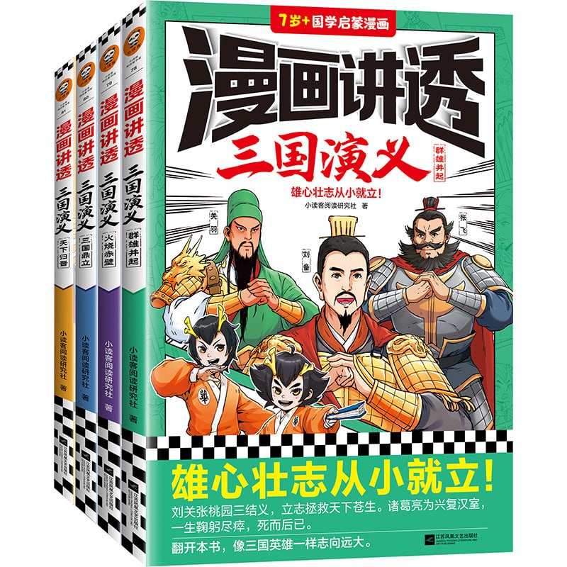 资源预览图