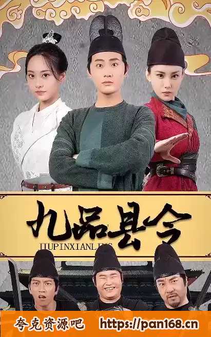 资源预览图