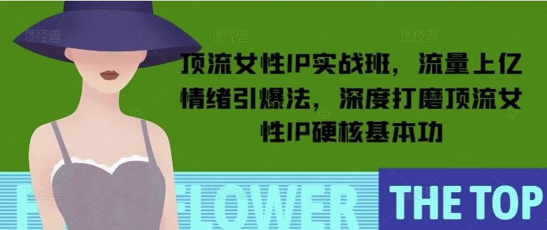 资源预览图