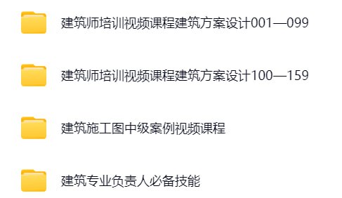 资源预览图