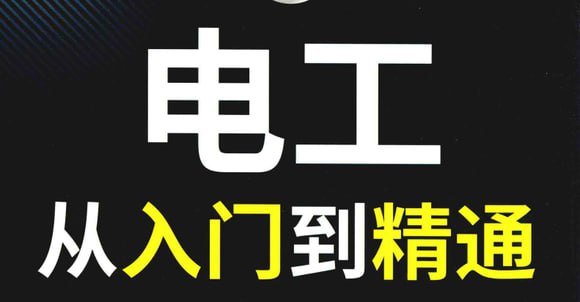 资源预览图