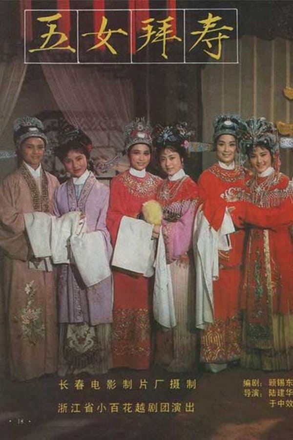 资源预览图