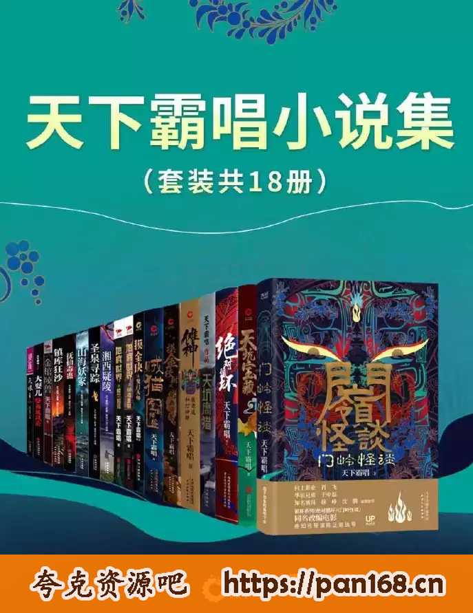 资源预览图