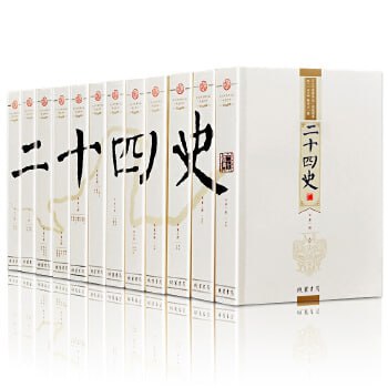 资源预览图