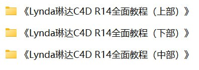 资源预览图