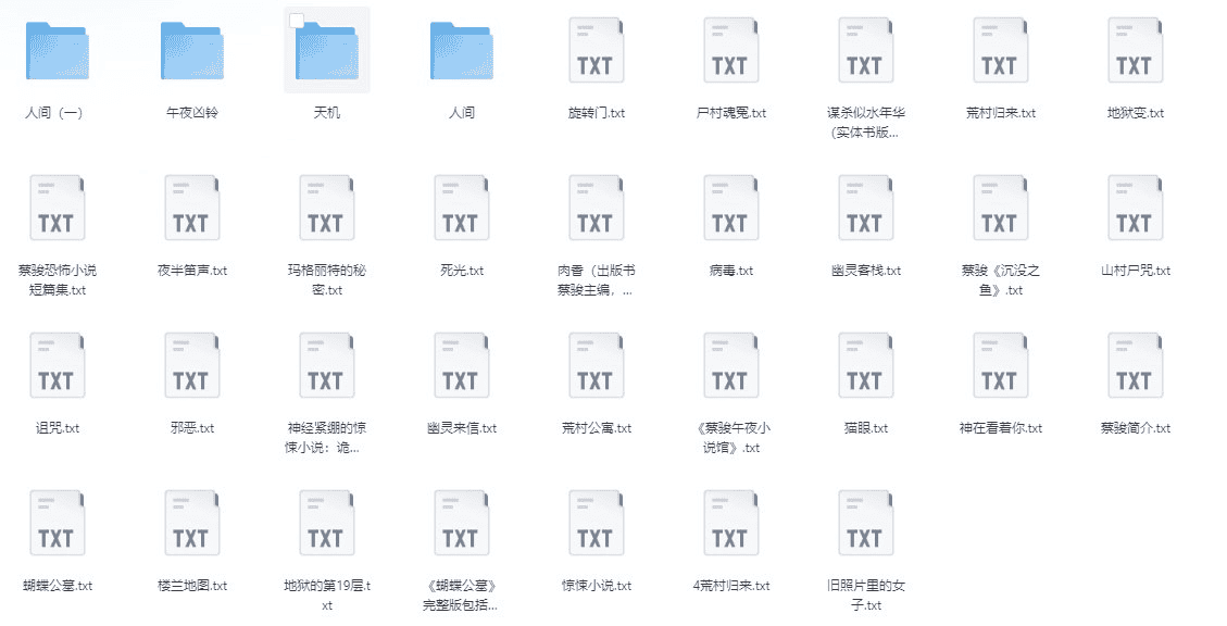 资源预览图