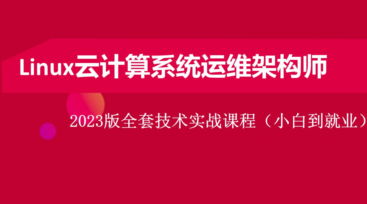 资源预览图