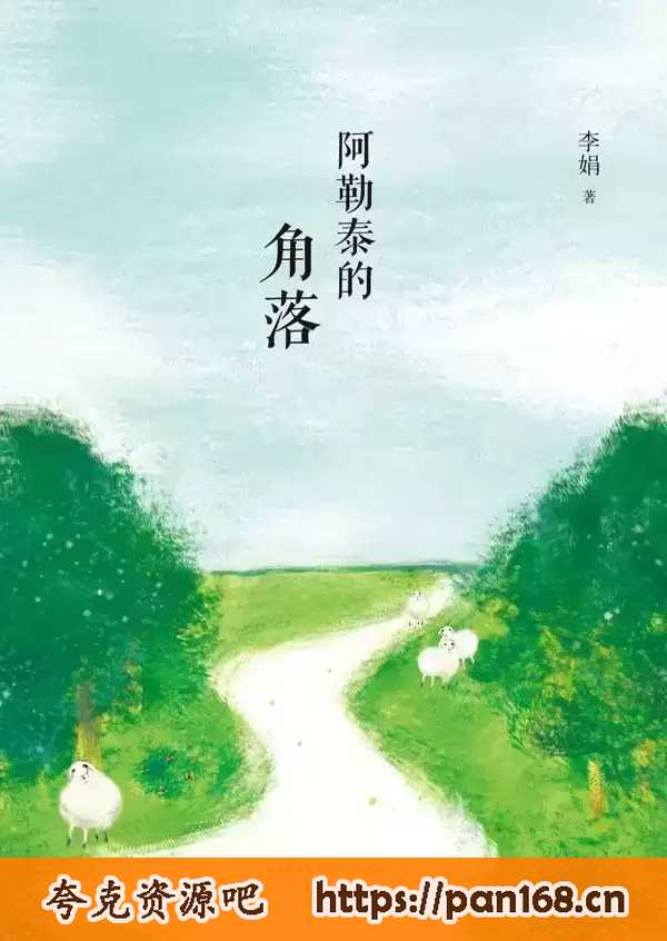 资源预览图