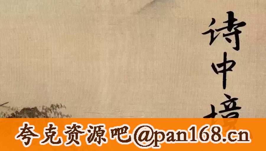 资源预览图