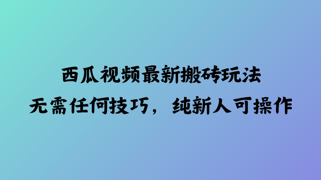 资源预览图
