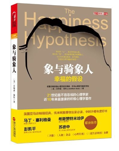 资源预览图