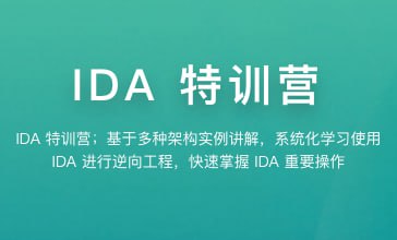 资源预览图
