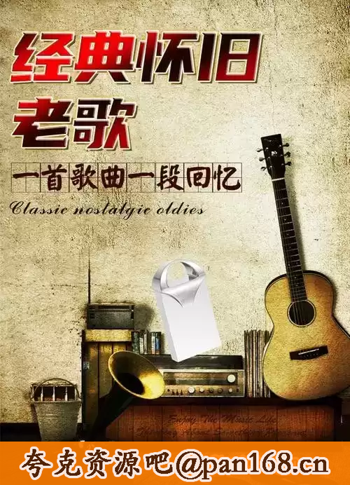 资源预览图