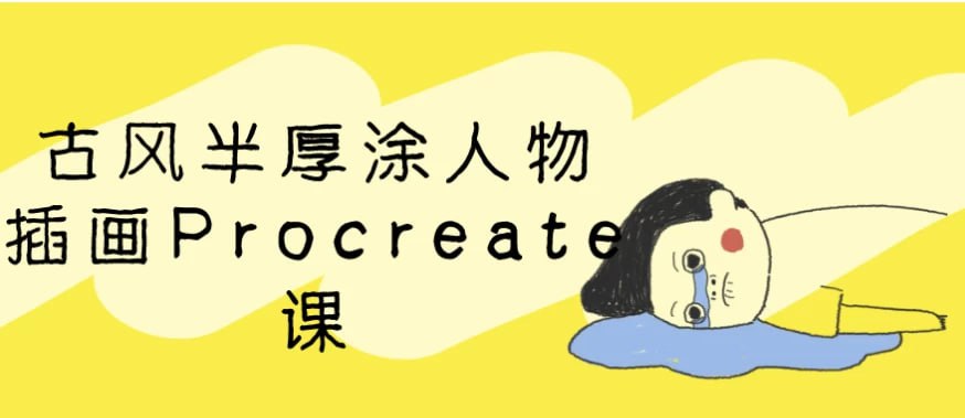 资源预览图