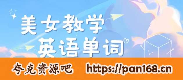 资源预览图