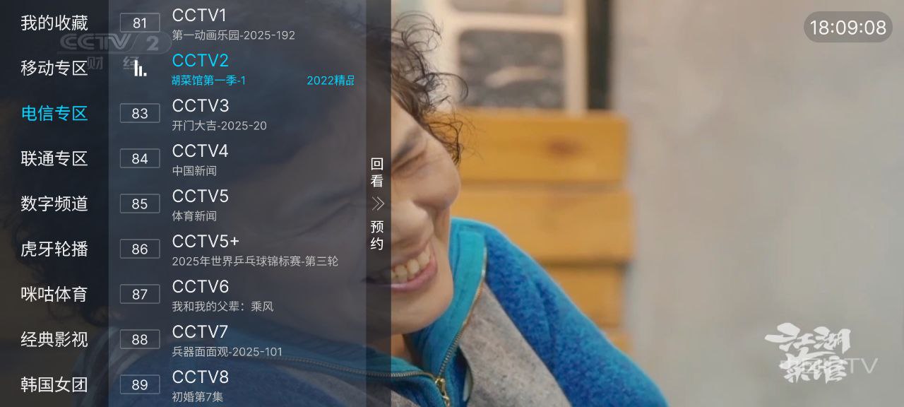 资源预览图