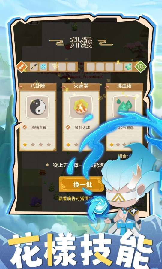 资源预览图